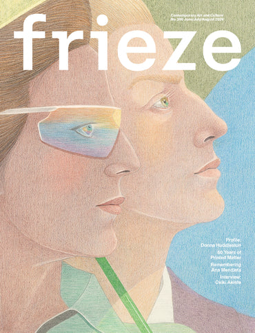 Frieze #260