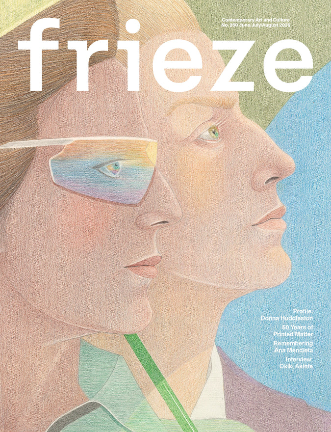 Frieze #260