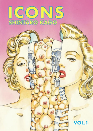 ICONS VOL.1 BY SHINTARO KAGO