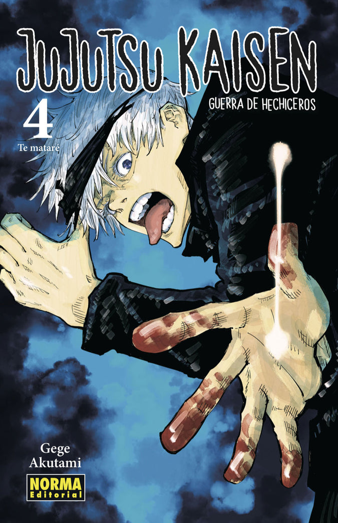 Jujutsu Kaisen, Vol. 4