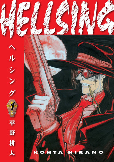 Hellsing Vol. 1