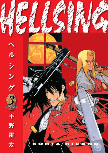 Hellsing, Vol. 3