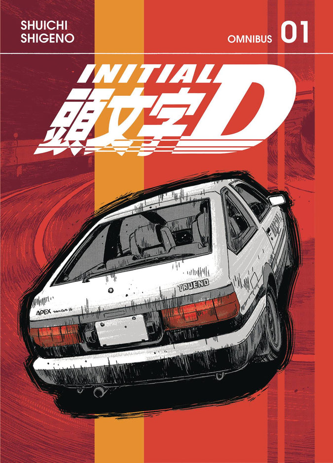 Initial D Omnibus 1