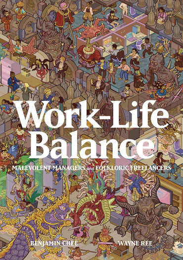 Work-Life Balance by Chee Benjamin