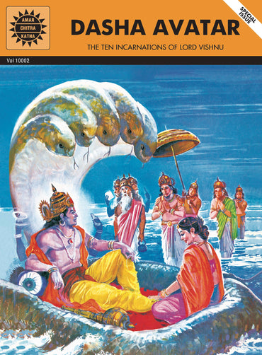 Dasha Avatar: Incarnations of Vishnu