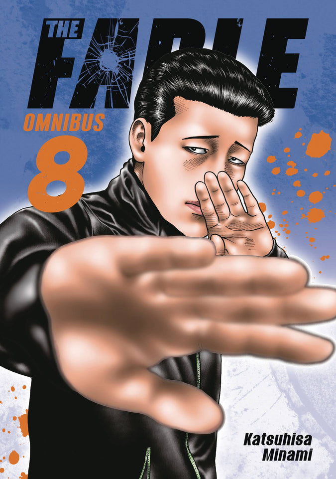 The Fable Omnibus 8