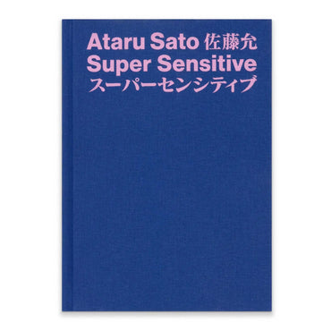 Ataru Sato - Super Sensitive