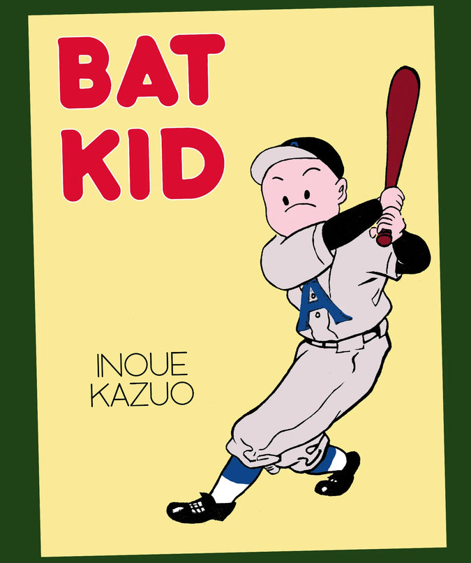 Bat Kid by Inoue Kazuo