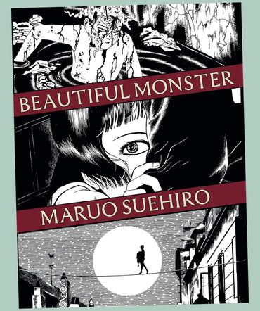 Beautiful Monster by Maruo Suehiro