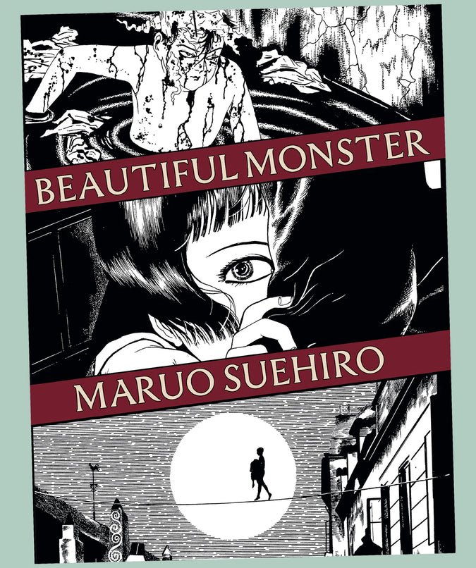 Beautiful Monster by Maruo Suehiro