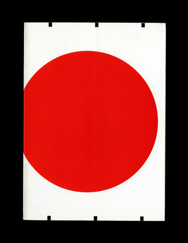 2001 by Blaise Larmee