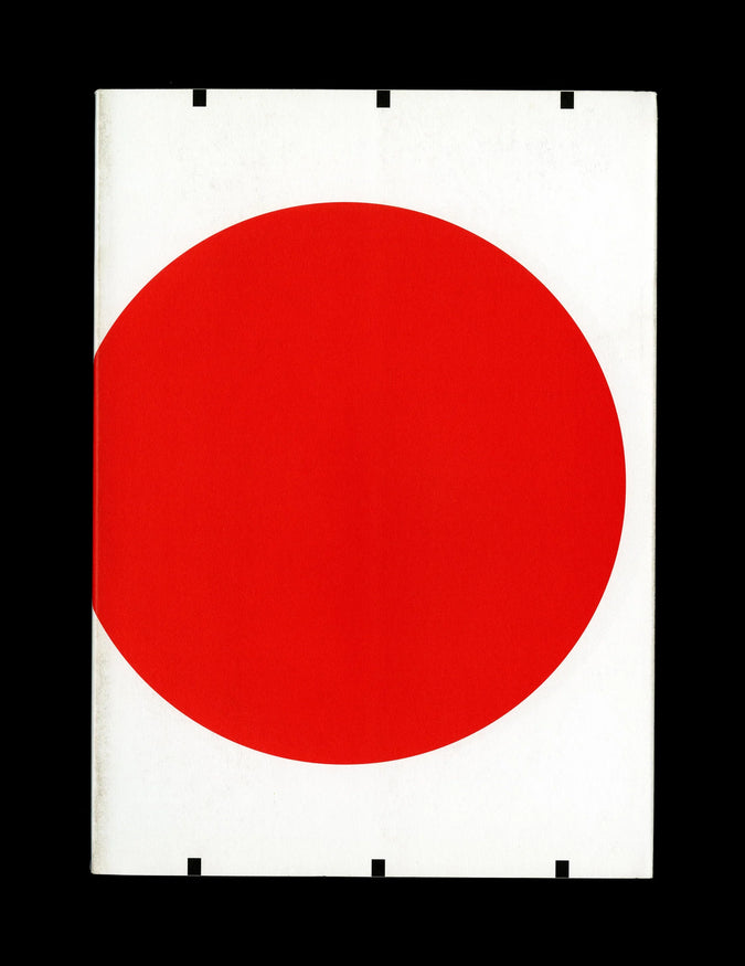 2001 by Blaise Larmee