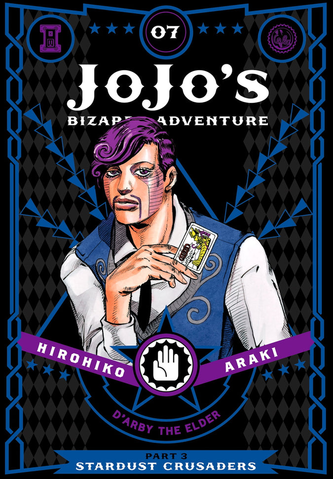 JoJo's Bizarre Adventure: Part 3 - Stardust Crusaders, Vol. 7