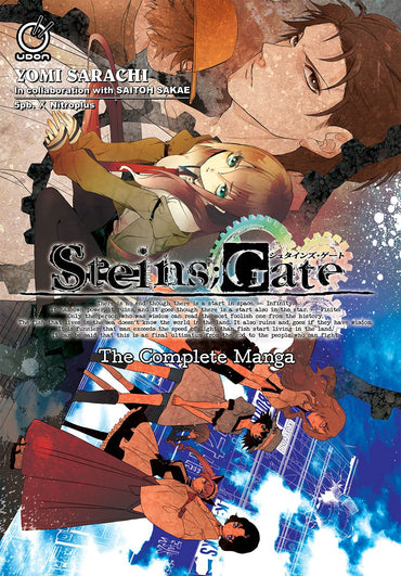 Steins;Gate: The Complete Manga