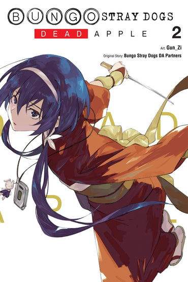 Bungo Stray Dogs: Dead Apple Vol. 2