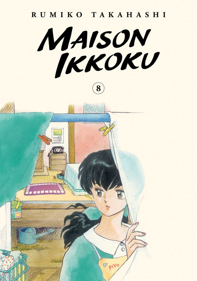 Maison Ikkoku Vol. 8 (Collector's Edition)