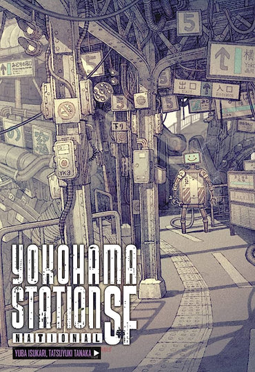 Yokohama Station SF National (Light Novel - Short Stories)