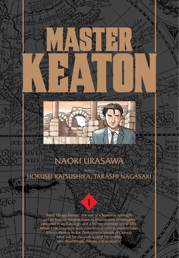 Master Keaton Vol. 1