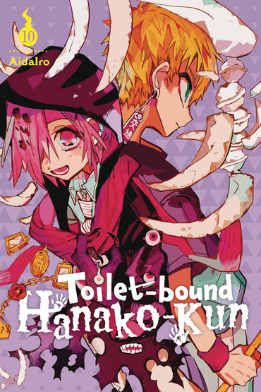 Toilet-bound Hanako-kun Vol. 10