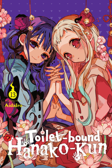 Toilet-bound Hanako-kun Vol. 13