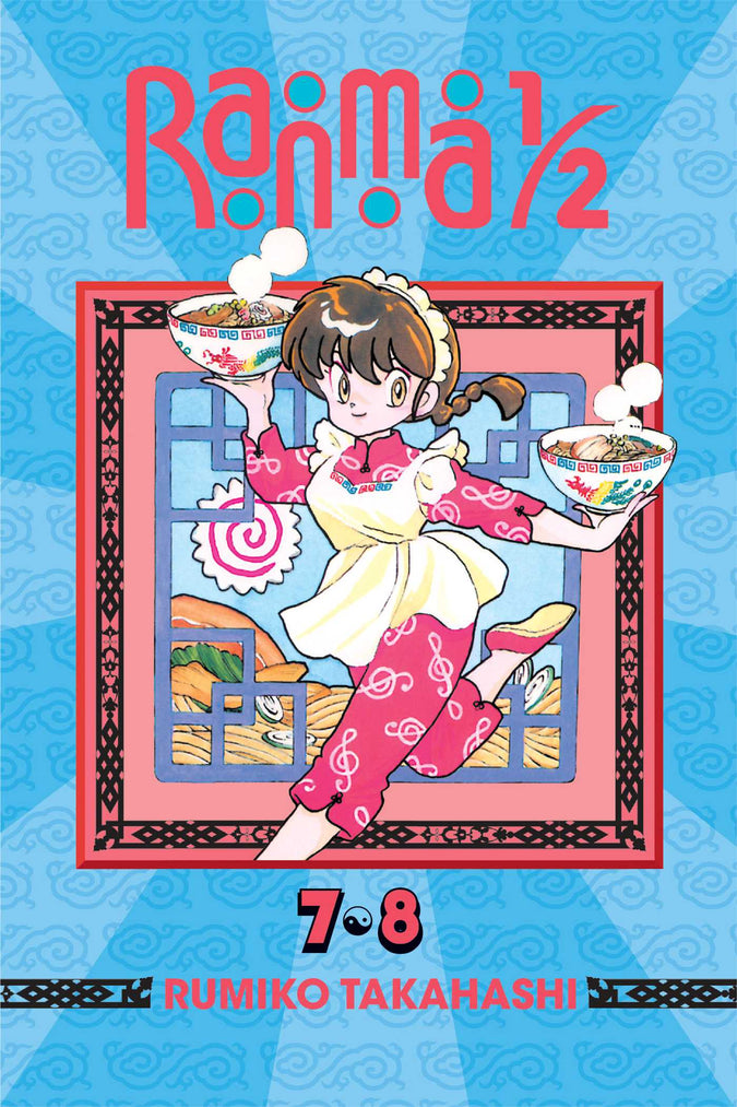 Ranma 1/2 (2-in-1 Edition) Vol. 4