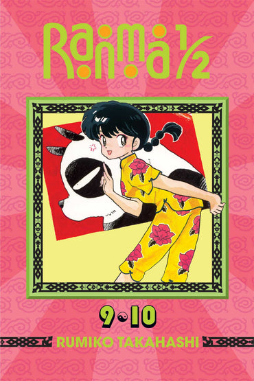 Ranma 1/2 (2-in-1 Edition) Vol. 5