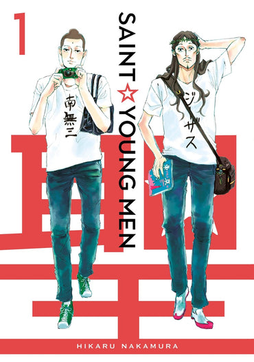 Saint Young Men Vol. 1