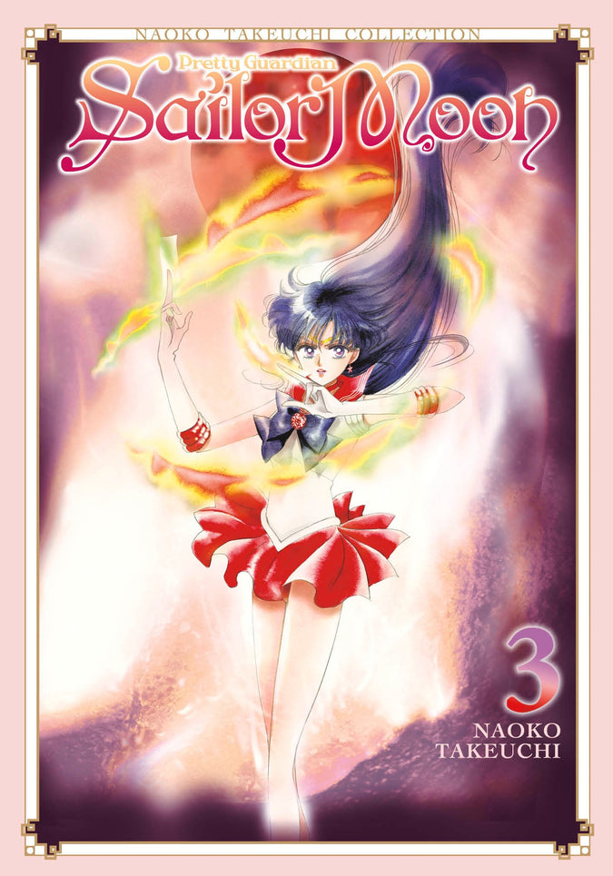 Sailor Moon 3