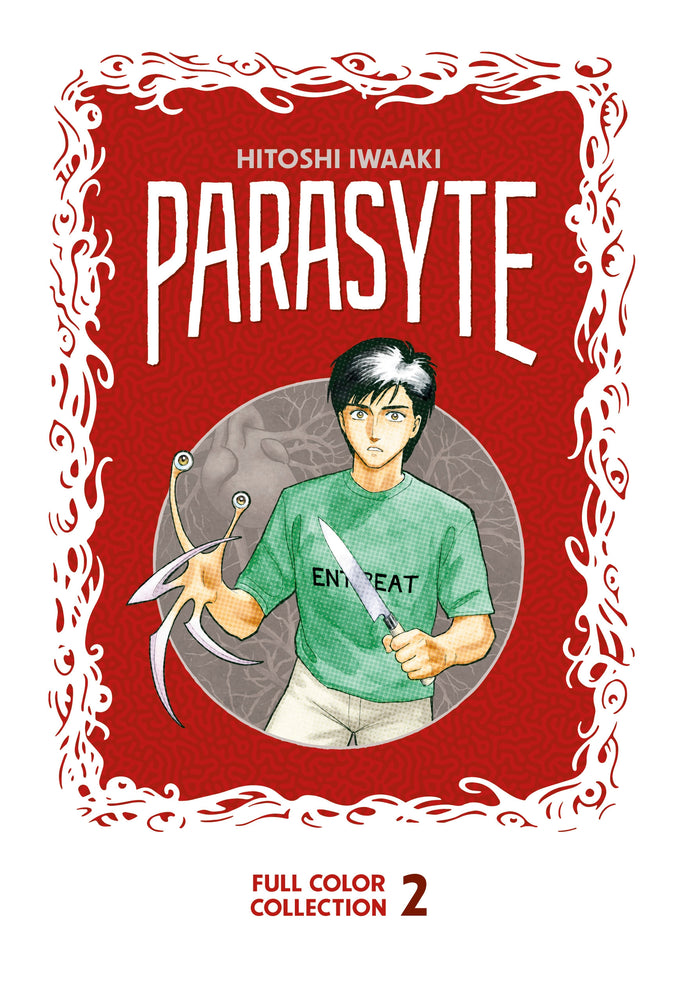 Parasyte 2 (Full Color Collection)