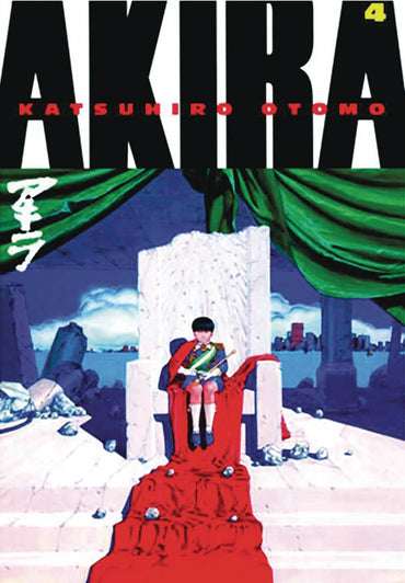 Akira, Vol. 4