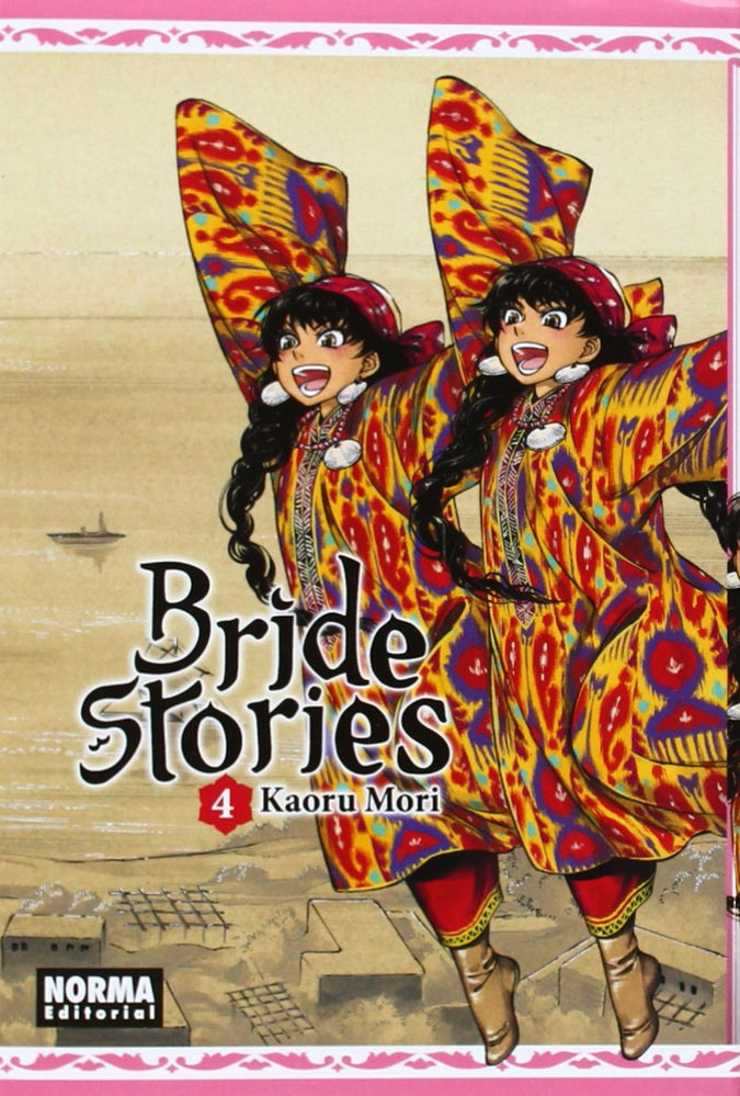 A Bride's Story, Vol. 4