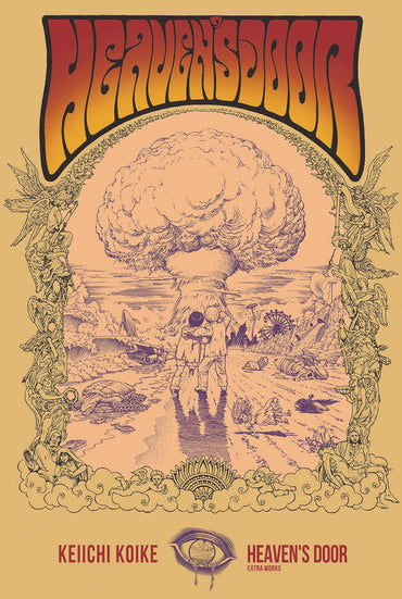 Heaven's Door: Extra Works