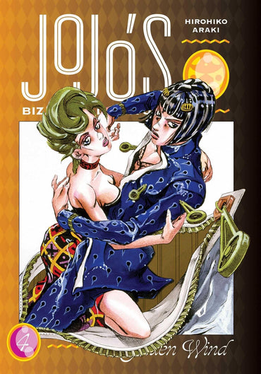 JoJo's Bizarre Adventure: Part 5-Golden Wind, Vol. 4