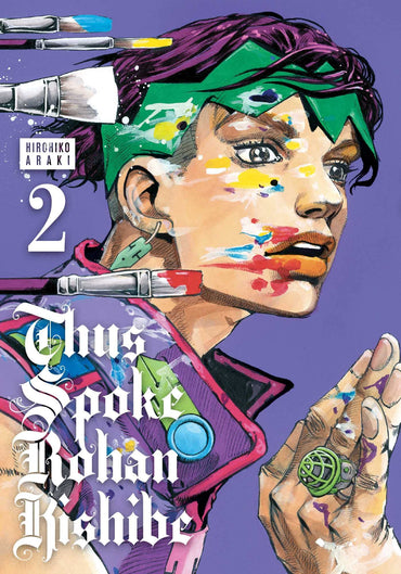 Thus Spoke Rohan Kishibe Vol. 2