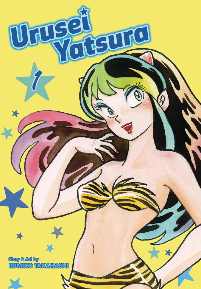 Urusei Yatsura, Vol. 1