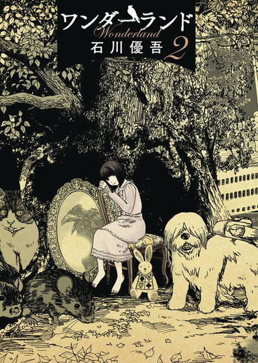 Wonderland, Vol. 2