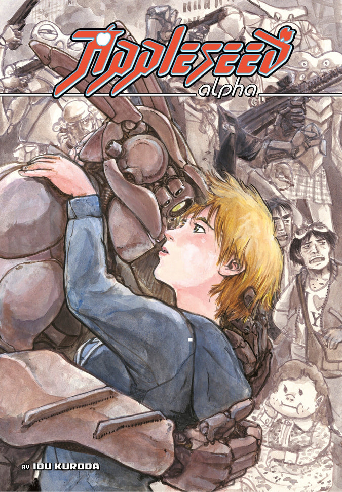 Appleseed Alpha Vol. 1