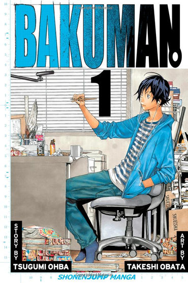 Bakuman vol 1