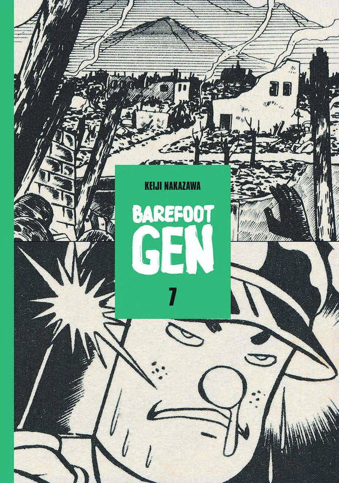 Barefoot Gen Vol. 7 : Bones Into Dust