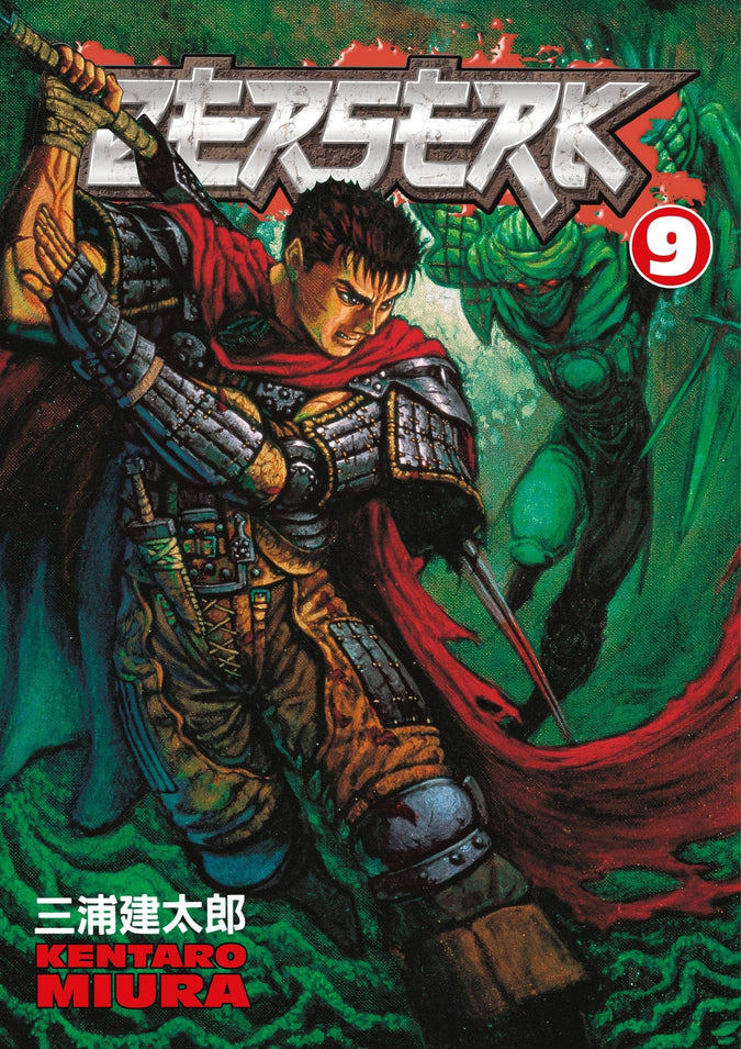 Berserk, Vol. 9