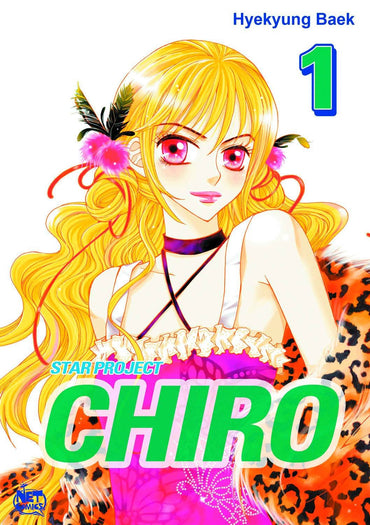 Chiro Volume 1: The Star Project