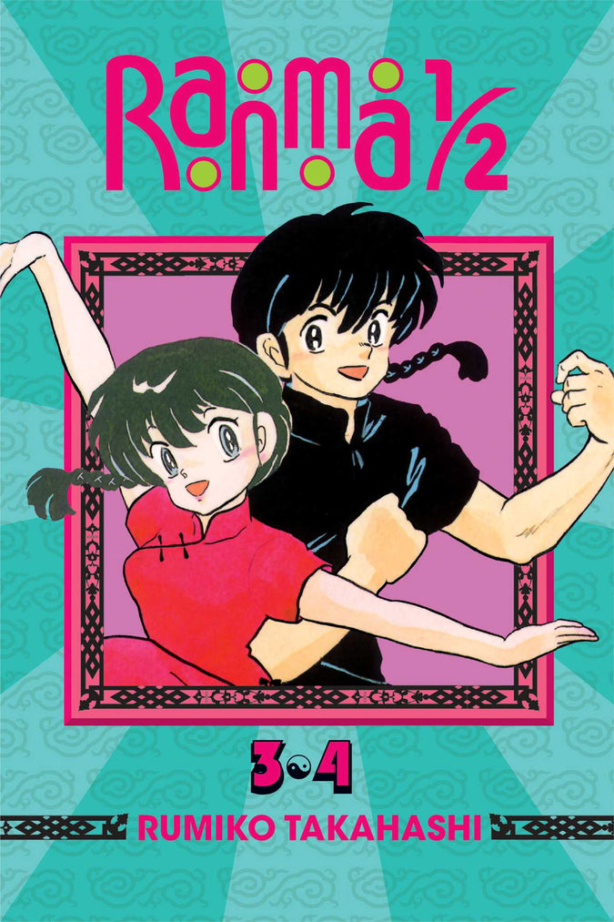 Ranma 1/2 (2-in-1 Edition) Vol. 2