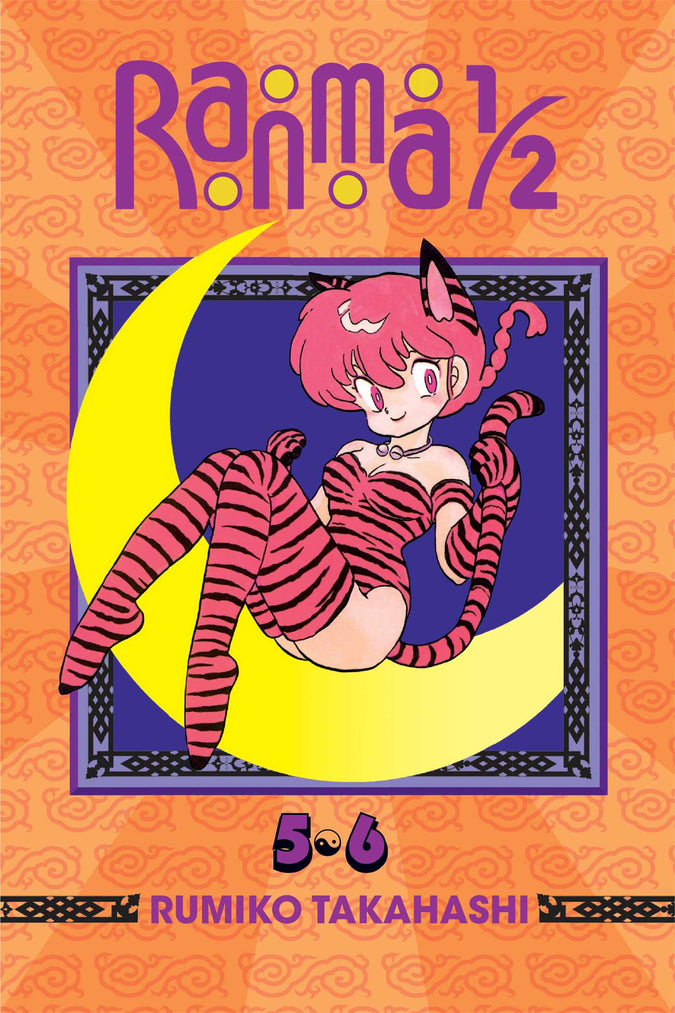 Ranma 1/2 (2-in-1 Edition) Vol. 3