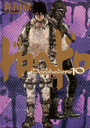 Dorohedoro, Vol. 10