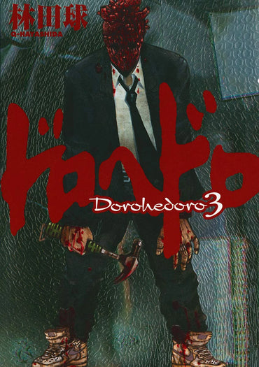 Dorohedoro, Vol. 3