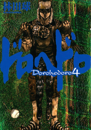 Dorohedoro, Vol. 4