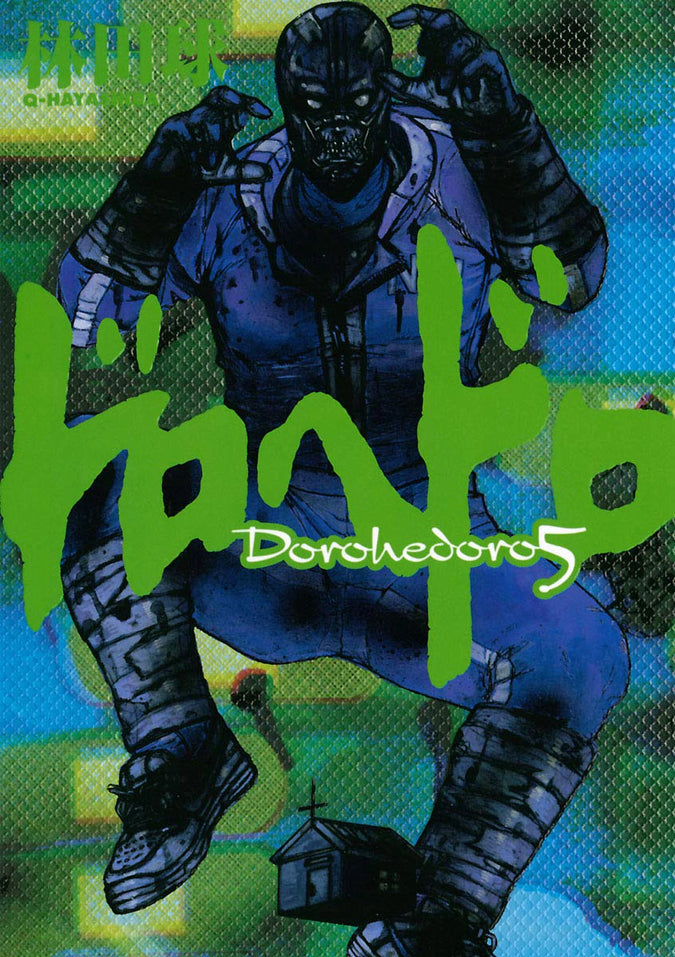 Dorohedoro, Vol. 5