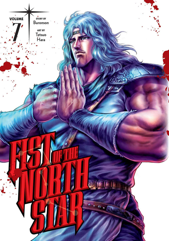 Fist of the North Star, Vol. 7