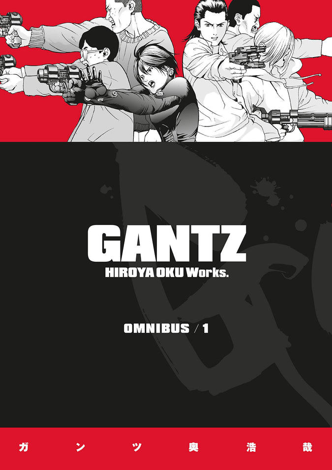 Gantz Omnibus Vol. 1