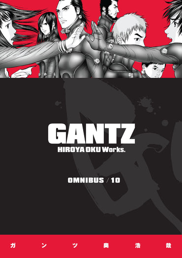 Gantz Omnibus Vol 10